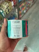 Qbell Premium Regular Hot Wax 500gm view 2