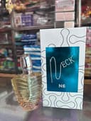 Neck N6 Apparel Spray 50ML view 2
